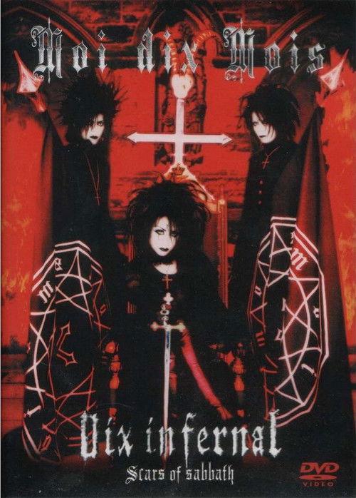 Moi dix Mois: Dix Infernal ~Scars of Sabbath~ film afişi