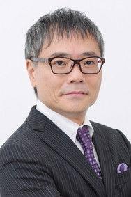 Seikō Itō fotoğrafı