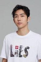 Zhang Xueyang fotoğrafı