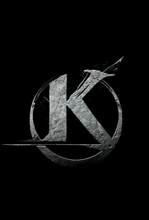 Kaamelott: The Second Chapter (Part II) film afişi