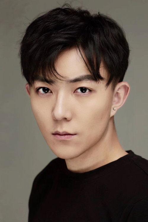 Liu Yuxuan fotoğrafı