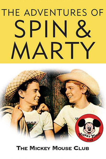 The Adventures of Spin and Marty Sezon 1