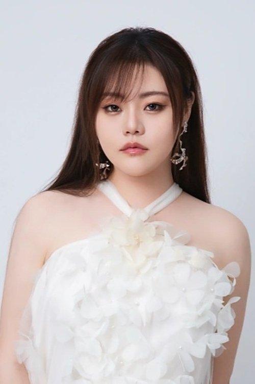 Moi Yang fotoğrafı