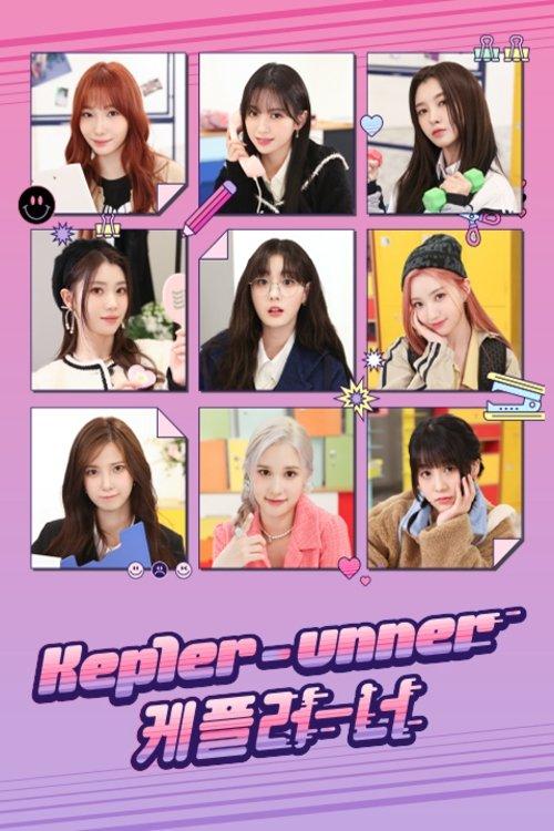 Kep1er-unner dizi afişi