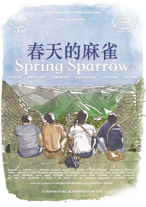 Spring Sparrow film afişi