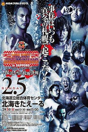 NJPW The New Beginning In Sapporo 2017 film afişi