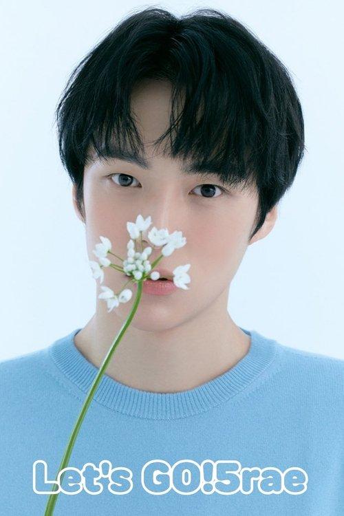 Let's GO!5rae dizi afişi