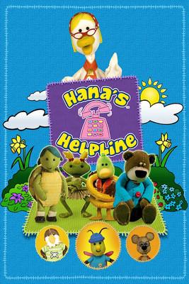 Hana's Helpline dizi afişi
