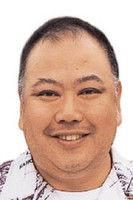 Tora Uganda fotoğrafı