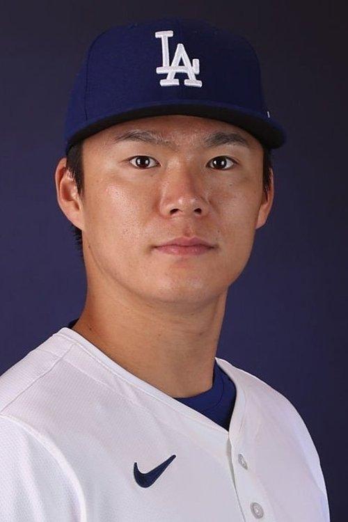 Yoshinobu Yamamoto fotoğrafı