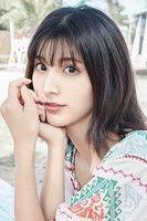 Hinano Ayakawa fotoğrafı