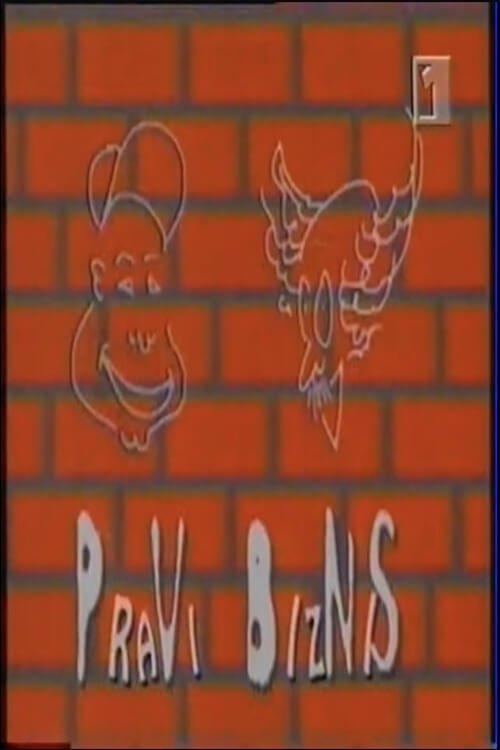 The Real Business dizi afişi