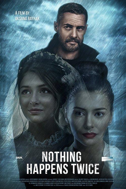 Nothing Happens Twice dizi afişi