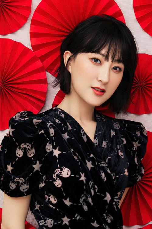 Haiyin Li fotoğrafı