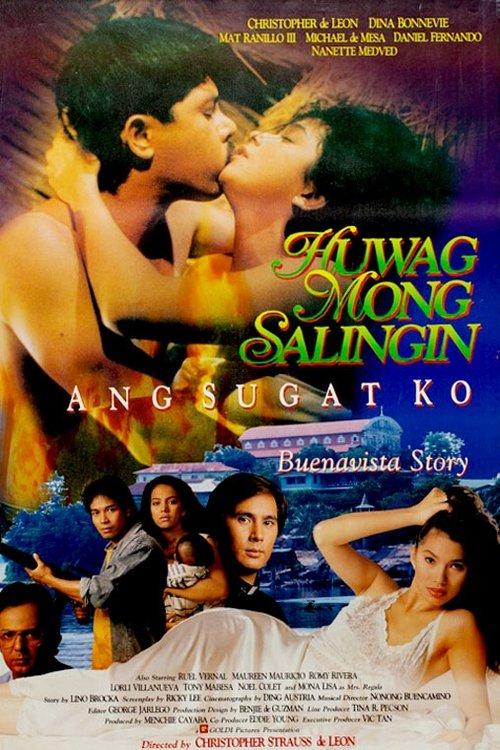 Huwag Mong Salingin ang Sugat Ko film afişi