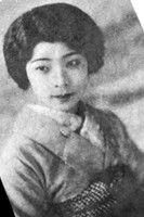 Yukiko Ogawa fotoğrafı