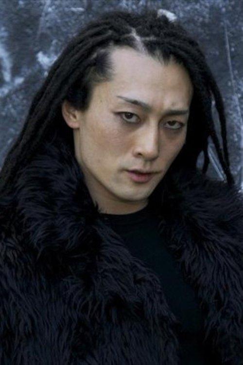 Miku Kuga fotoğrafı