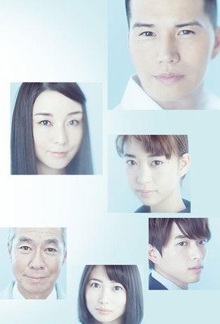 I Prefer Tomorrow's You Sezon 1