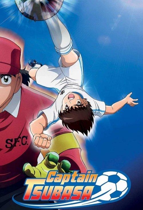 Captain Tsubasa Sezon 1