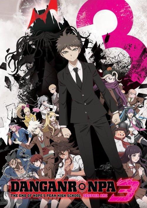 Danganronpa 3: The End of Hope's Peak High School Sezon 1