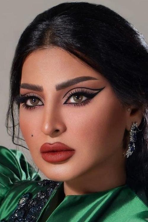 Reem Abdullah fotoğrafı