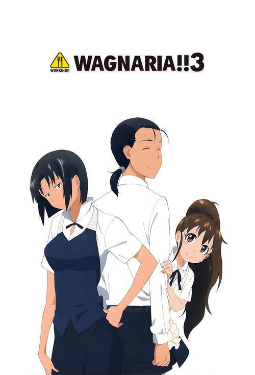 Wagnaria!! Sezon 3