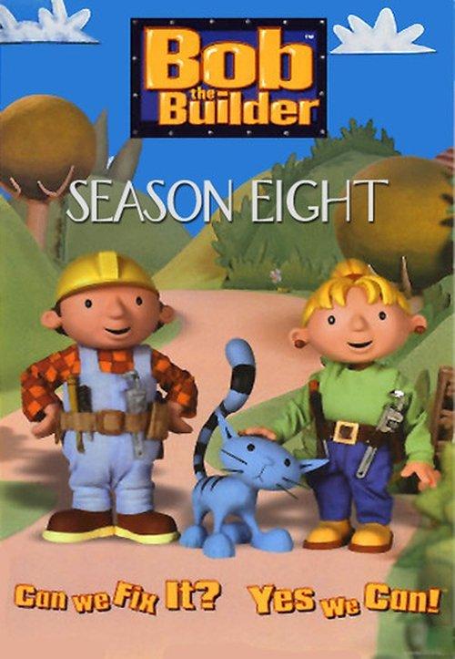 Bob the Builder Sezon 8