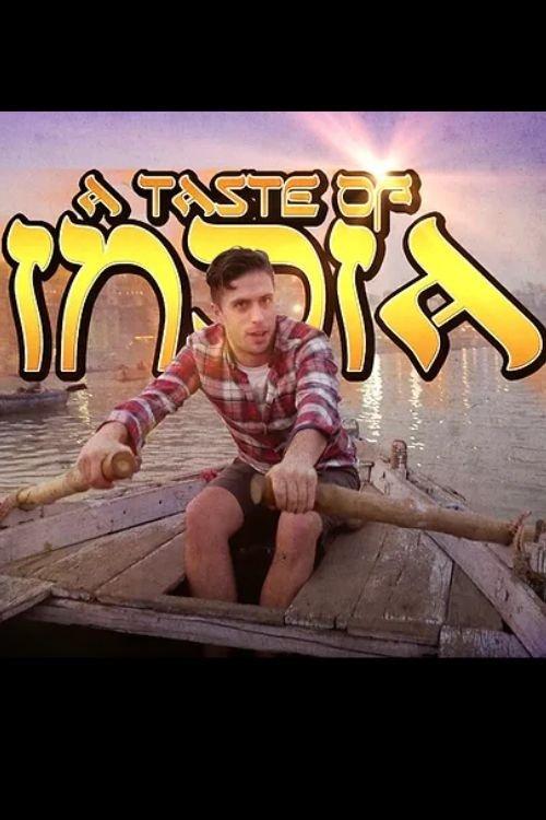 A Taste Of India dizi afişi