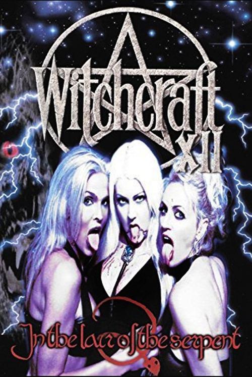 Witchcraft XII: In the Lair of the Serpent film afişi