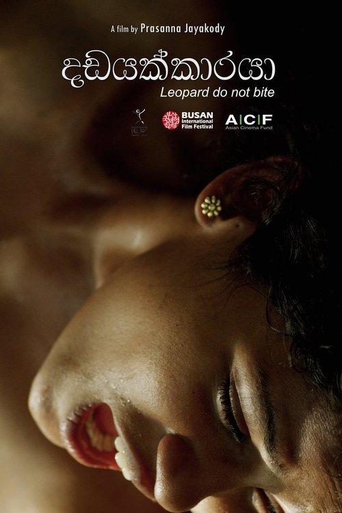 Leopard Do Not Bite film afişi