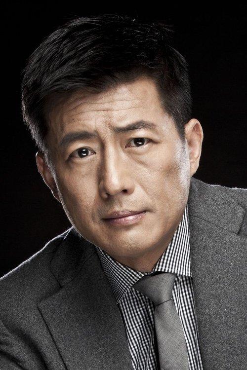 Gao Shuguang fotoğrafı