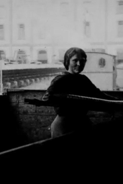 Grube Cecilie film afişi