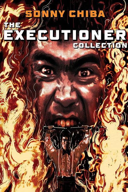 The Executioner Collection koleksiyon afişi