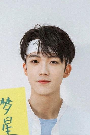 Zheng Mingxin fotoğrafı