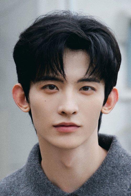 Chang Huasen fotoğrafı