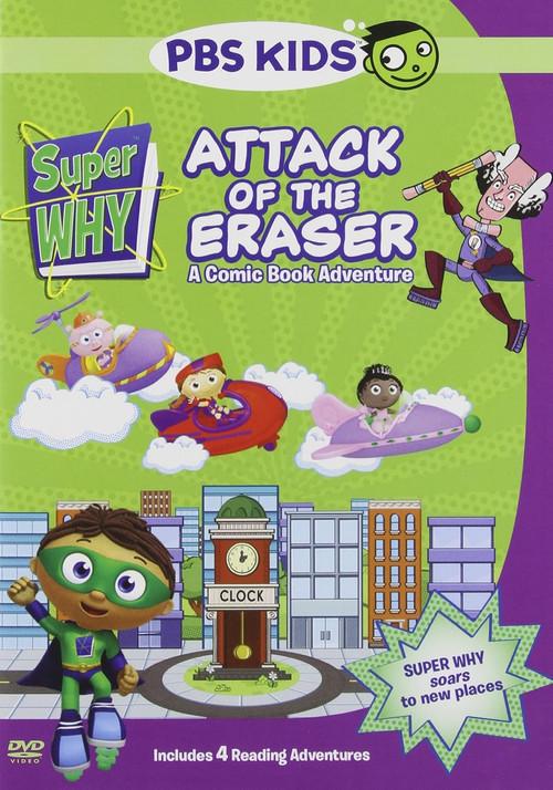 Super Why! Attack of the Eraser film afişi
