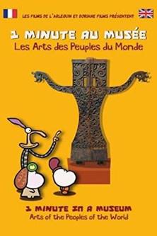 1 minute in a museum Sezon 4