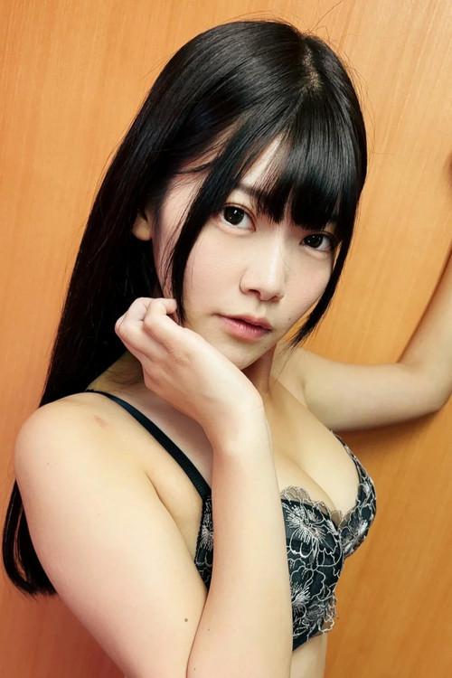 Hinano Miki fotoğrafı