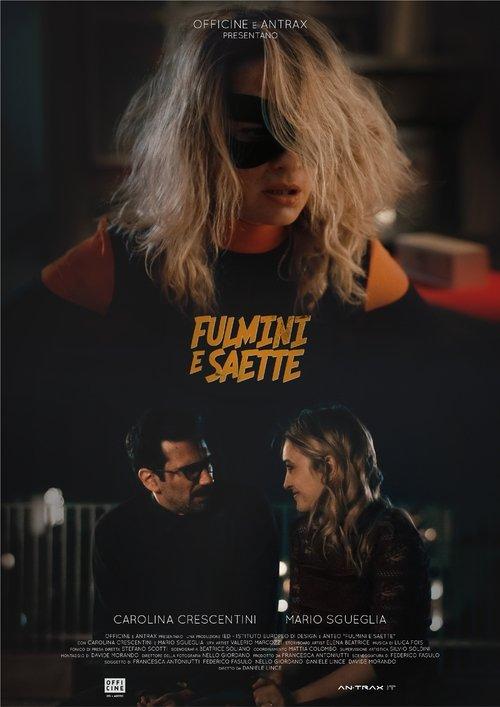 Thunderbolts and Lightning Strikes film afişi