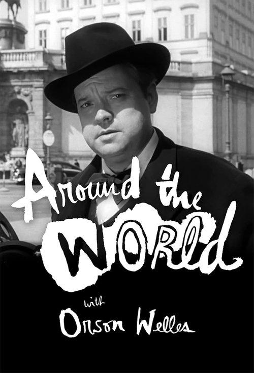 Around the World with Orson Welles Sezon 1