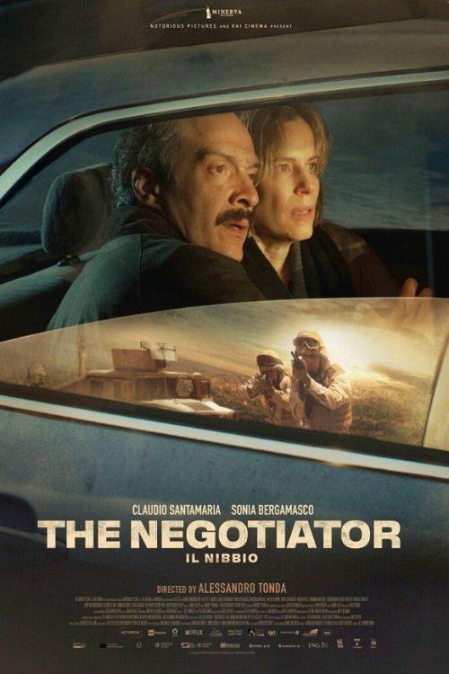 The Negotiator film afişi
