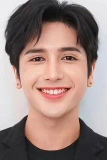 Aungpao Chananyu Sinprasit fotoğrafı