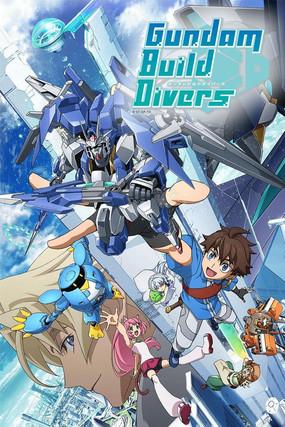 Gundam Build Divers Sezon 1