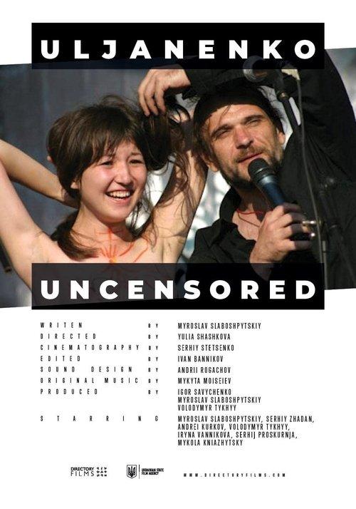 Uljanenko Uncensored film afişi