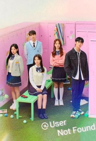 User Not Found Sezon 1