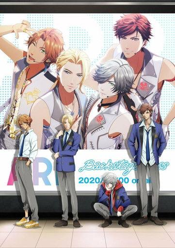 ARP Backstage Pass Sezon 1