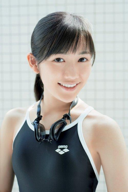 Mayu Watanabe fotoğrafı
