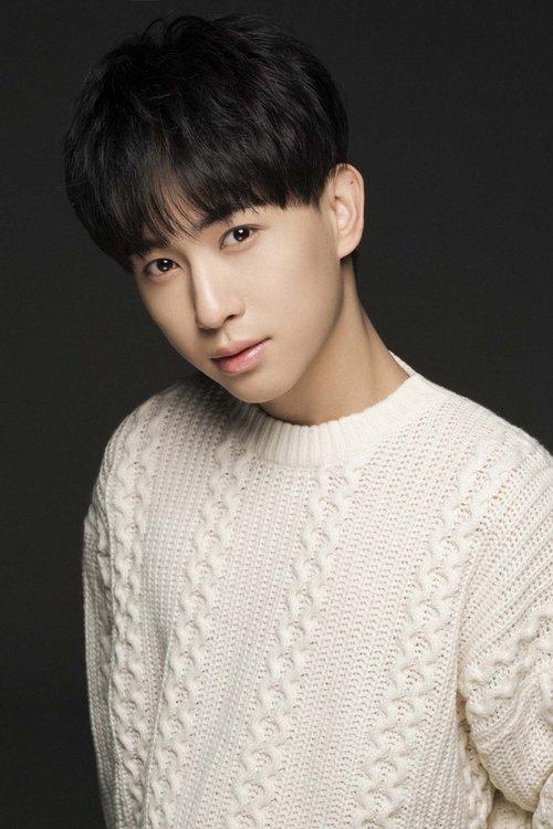 Meng Yuechen fotoğrafı