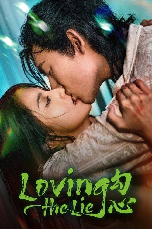 Loving the Lie dizi afişi
