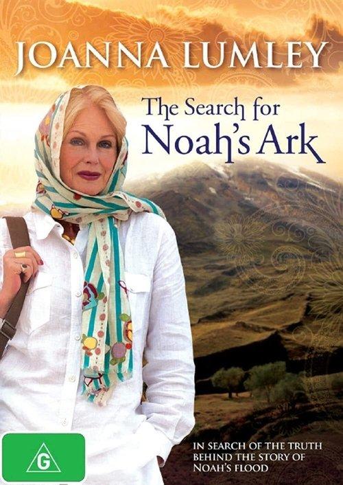 Joanna Lumley: The Search for Noah's Ark film afişi